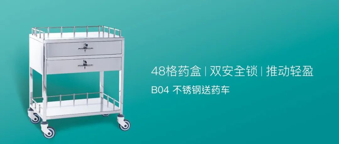 滿分氣質，優雅呈現